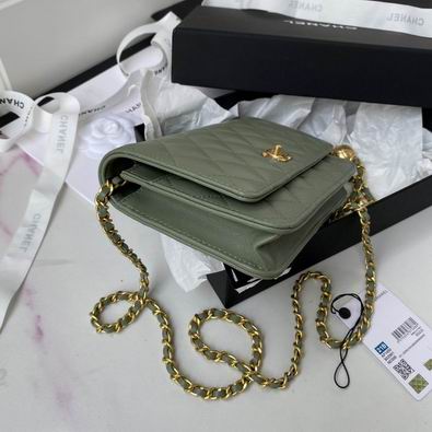 Wallet on chain 1450 19 cm al  (23)